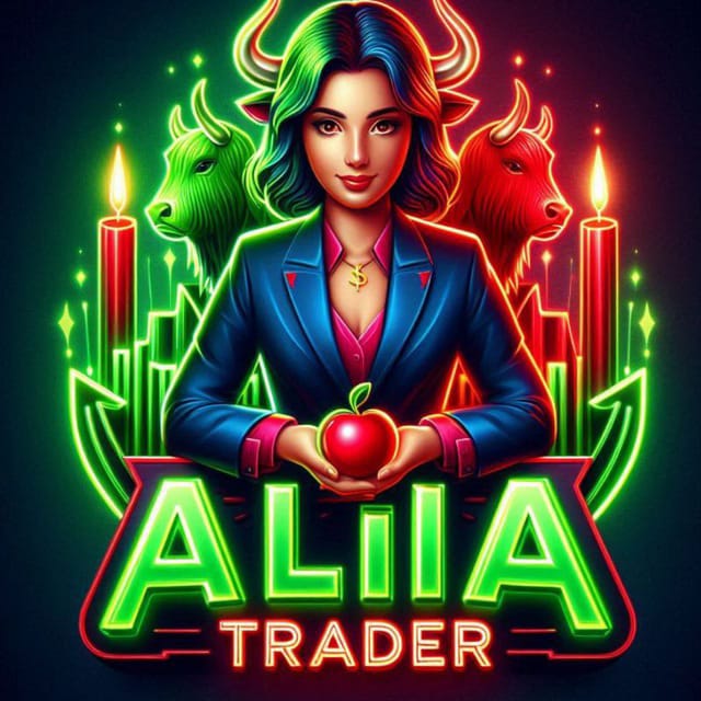 Alia Trader Logo